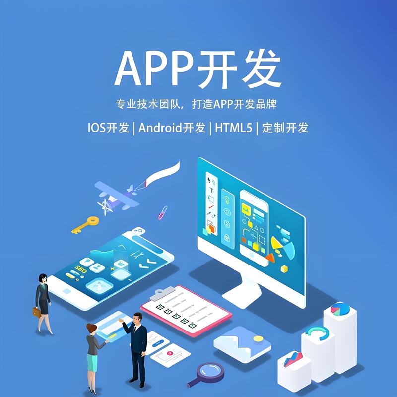 武汉网站建设行业的最新风向